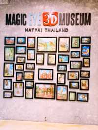 นี่ไง! Magic eye 3D museum