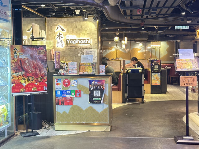旺角top 燒肉😊