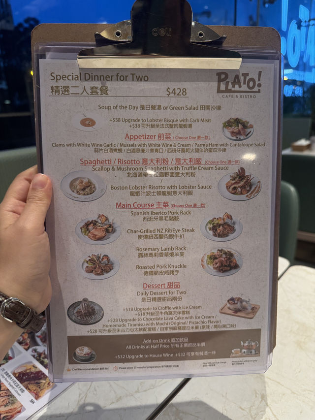 Plato Cafe & Bistro：生日慶祝的美好時光！🎉