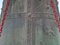 หอระฆังแห่งเมืองซีอาน (Bell Tower of Xian)