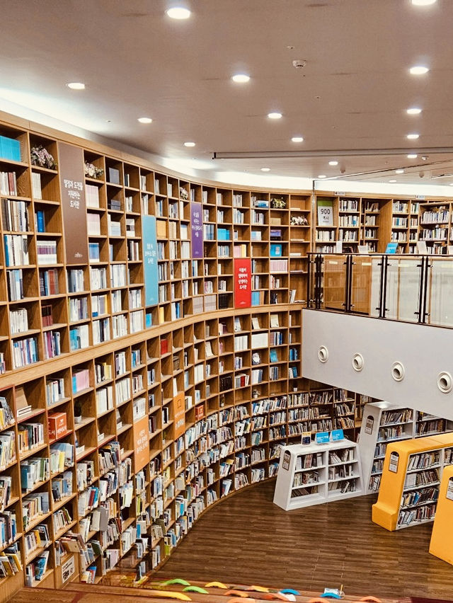 A Trip Through History and Books at Seoul Metropolitan Library (Old Seoul City Hall)