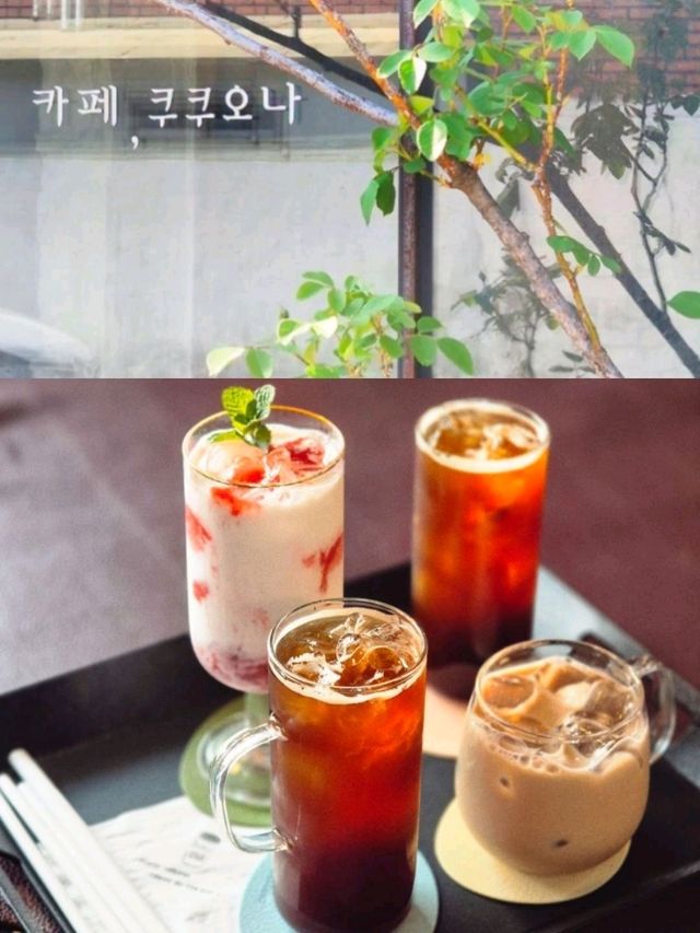 착한기부 마음을 나누는 거창🤎카페쿠쿠오나