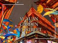 ถนนคนเดินโบราณอี้หยวน กลางเมืองเซี่ยงไฮ้