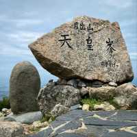 Climbed to 666m
