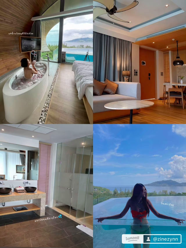ภูเก็ต 2 วัน 1 คืน 🌊🌅🌤️