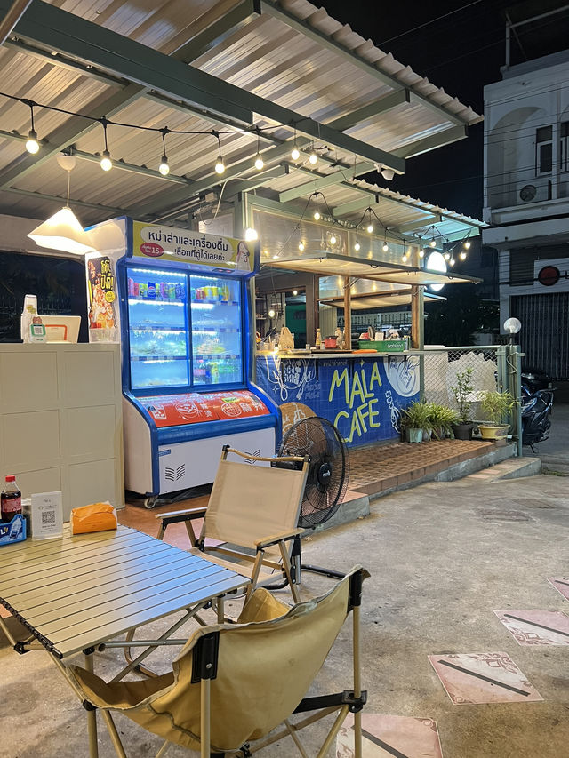 รีวิว หม่าล่าคาเฟ่ อุดรธานี 🌶️🔥