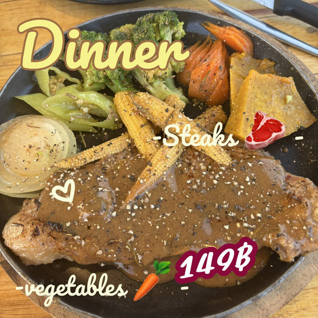 ยองยอง สเต็ก🥩🍴🍤 ตลาดสตาร์