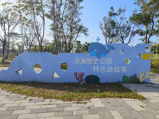 🚢安平港週邊彩蛋