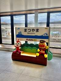 마쓰야마 입성의 시작! JR 松山駅에서 만나는 여행 첫 순간🚉