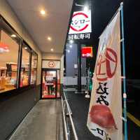🍣 Sushiro at Its Best – Fresh, Fast, and Worth Every Yen in Fukushima