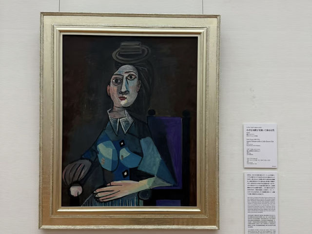 Tokyo: A Must-Visit at the National Museum of Western Art! 🏛️🎨