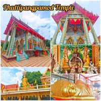 โบสถ์สีสัน วัดพุฒิปรางค์ปราโมทย์