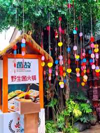 Kunming Old Street