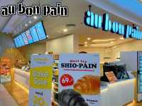  Au Bon Pain สาขาซีคอน ศรีนครินทร์