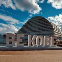 🌊 Kobe Summer Stroll Survival Guide