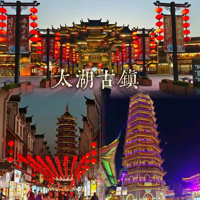 杭州-宜興-湖州 五日悠閒遊行程路線