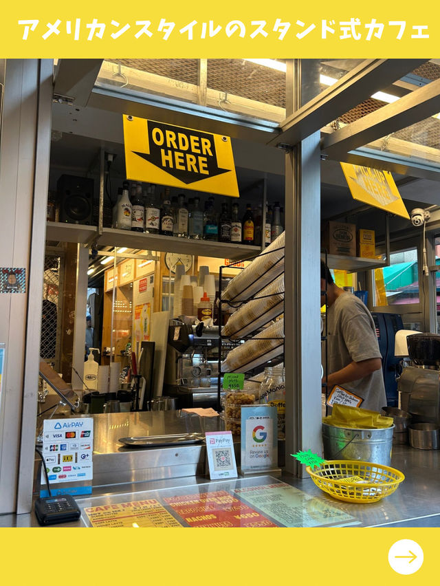 【東京女一人旅】アメ横のお洒落コーヒースタンド！人気のカフェ！