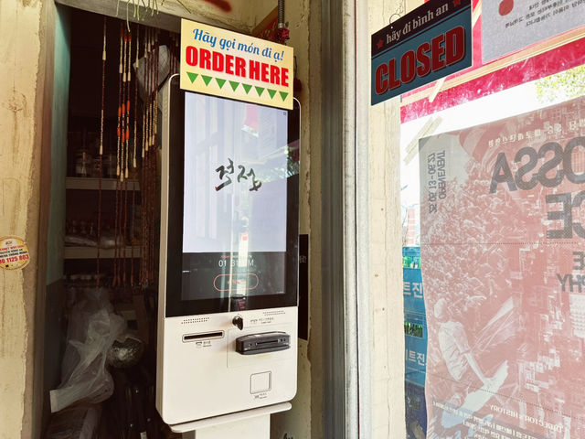 🍜 부드러운 면으로 만든 베트남식 쌀국수