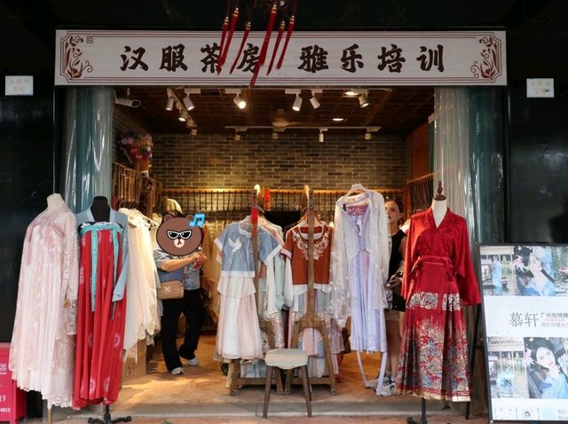 Muxuan Hanfu Guangzhou