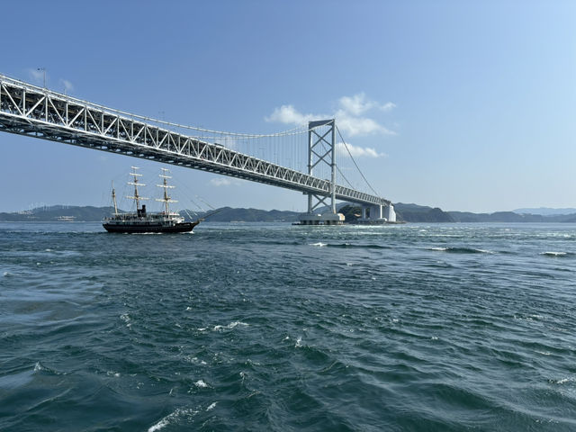 四國德島-鳴門漩渦