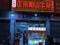 Yunfu: My Relaxing Retro Temple Street Getaway Near Shenzhen! 🏮🚶‍♀️
