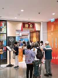 🎏發現‼️銅鑼灣時代廣場居然有$7點心😳