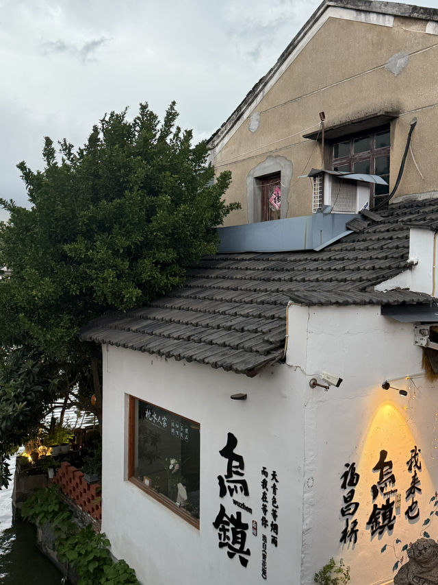 A place that bring you back to “peaceful life”