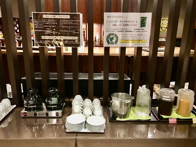 🏞️ Tranquil Retreat in Nature – Shogetsu Grand Hotel, Jozankei