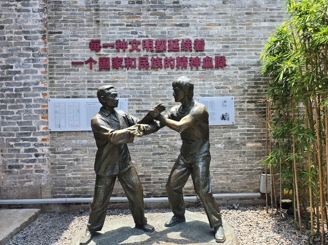 Bruce Lee Ancestral Home 