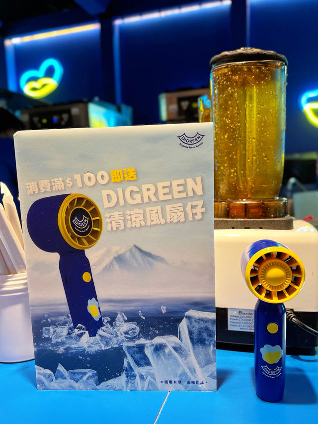 澳門雪糕品牌X維他檸檬茶