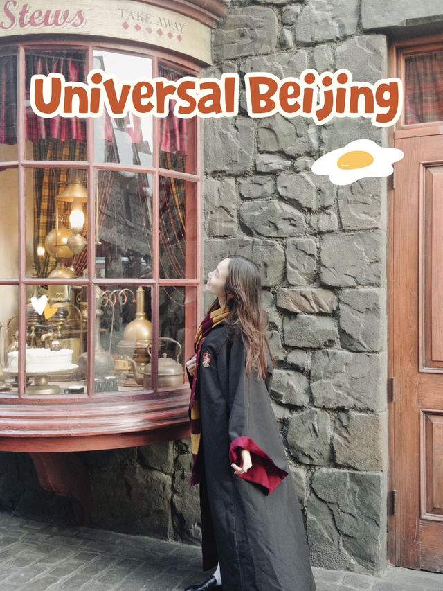 รีวิว Universal Studios Beijing