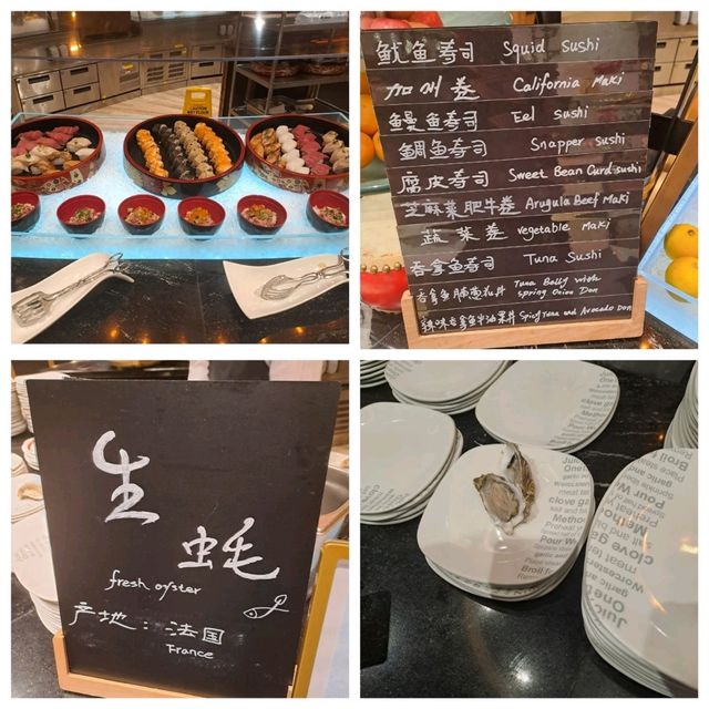 星匯餐廳自助晚餐的個人感受