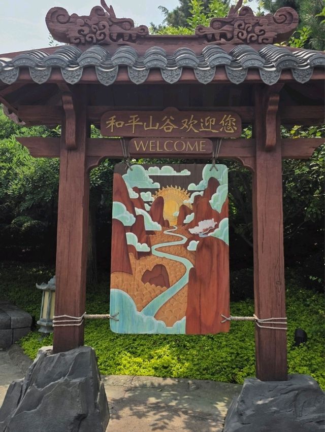 Kung Fu Panda Land of Awesomeness: A Playful Escape in Universal Beijing