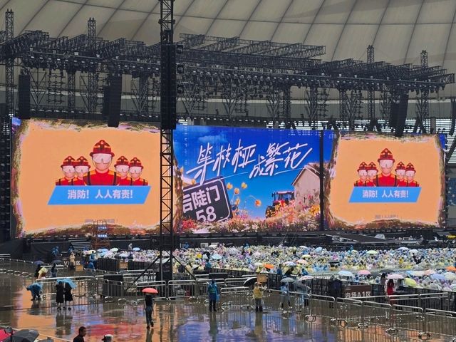 成都 l 十個勤天巡迴演唱會第二站