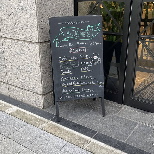 【東京/新宿🇯🇵】ホテルの中のカフェ🦈the jones cafe&bar