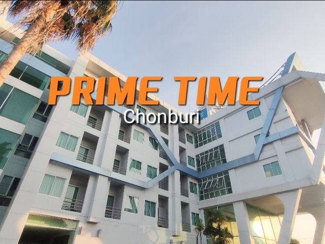 Prime Time บางแสน