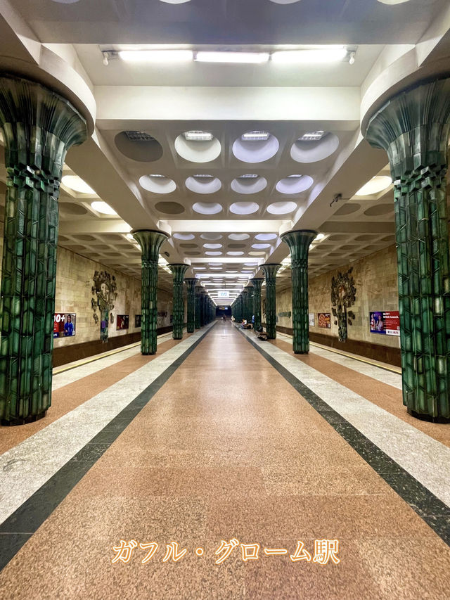 【タシケント】素敵✨タシケント地下鉄駅巡り🚃