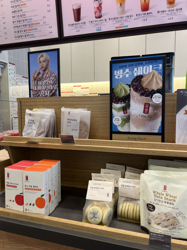 잠실 하이마트안에 카페 공차가 있어요.