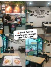 🍝 Black Canyon สาขาปั๊ม ปตท. บายพาส ฝั่งไปบางแสน