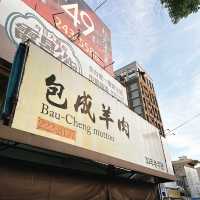 台南｜元氣早餐羊肉湯