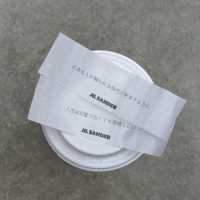 Jil Sander Coffee