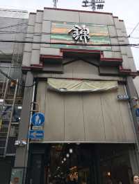 京都景點必去—🍢 錦市場｜京都人的廚房，美食控的天堂小巷 