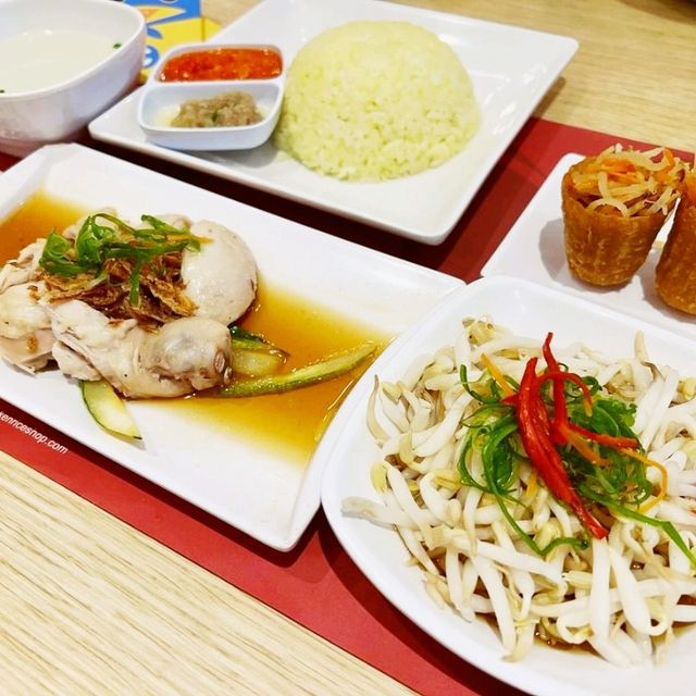 The Chicken Rice Shop