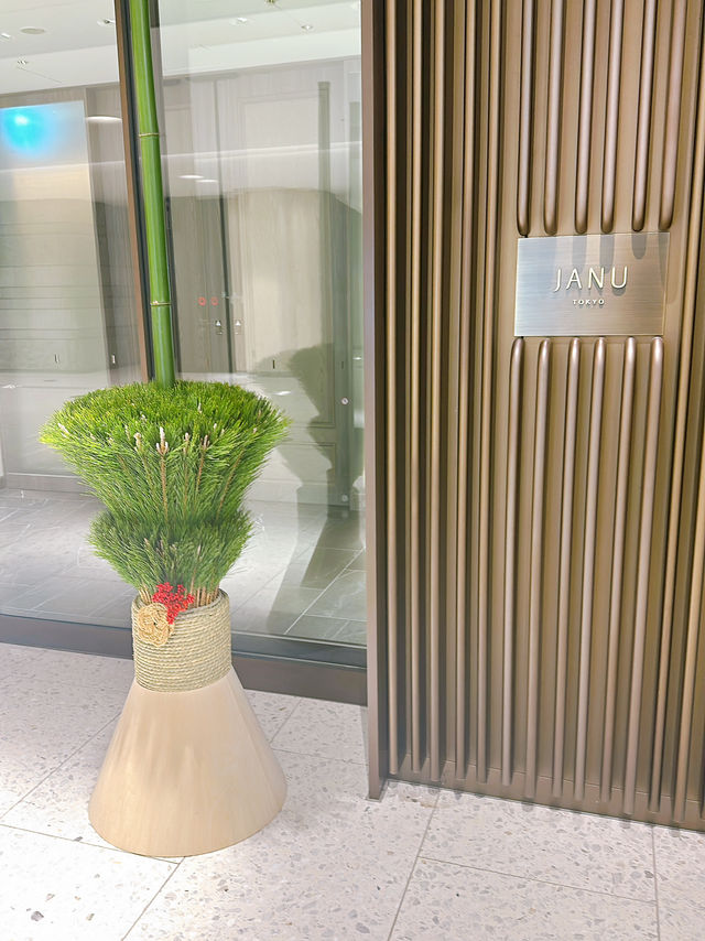 【最新高級ホテル】JANU TOKYOで頂く最高のランチ🍽️