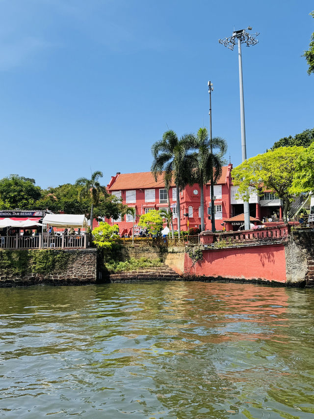 Malacca River: Chill, Snap, and Explore