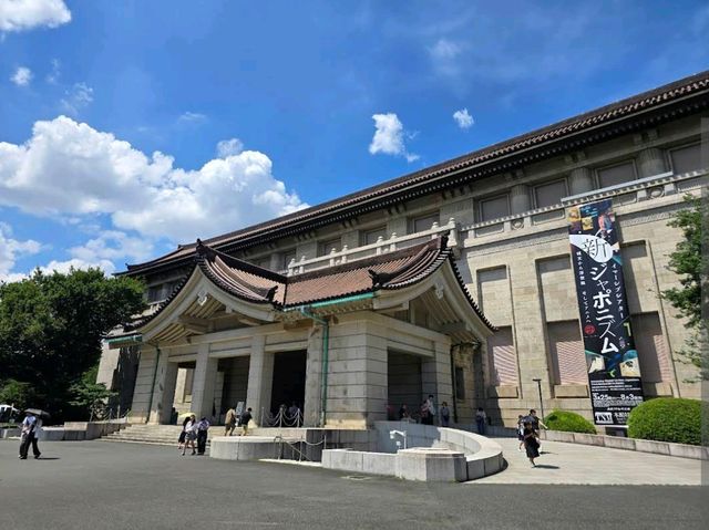Tokyo National Museum