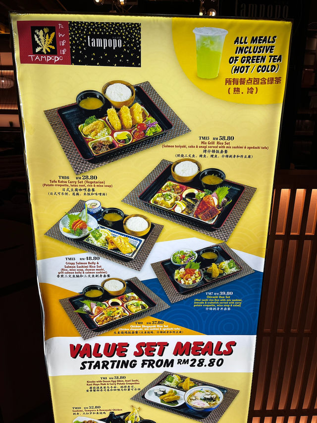 A Taste of Japan in the Clouds – Tampopo @ SkyAvenue