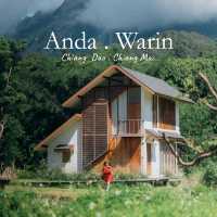 Anda.Warin Chiang Dao