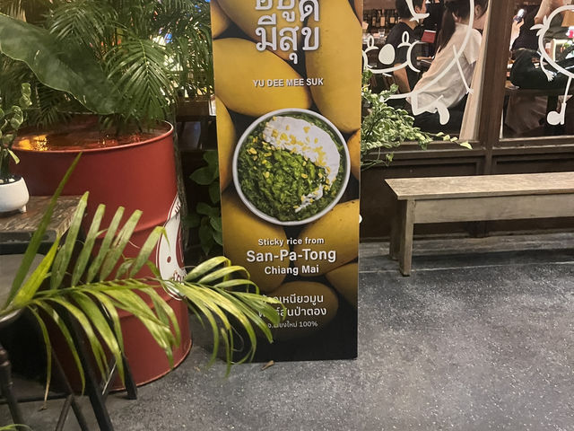ร้าน “งัว” (𝗡𝗴𝘂𝗮 𝗕𝗮𝗻𝗴𝗸𝗼𝗸)