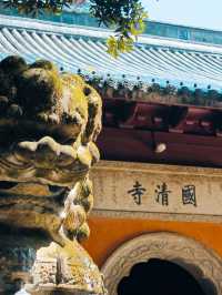Explore Guoqing Temple on Tiantai Mountain – A Hidden Summer Getaway 🌿☀️